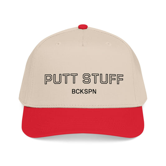 Mid Profile Baseball Cap